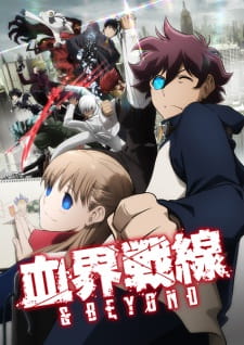Capa de Kekkai Sensen & Beyond