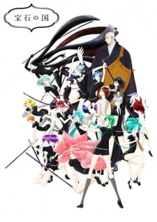 Capa de Houseki no Kuni