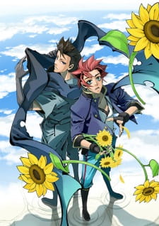 Imagen de Peace Maker Kurogane Movie 1: Omou Michi