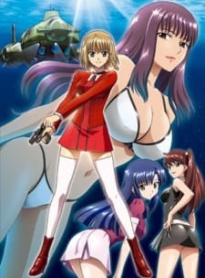 Capa de AIKa R-16: Virgin Mission