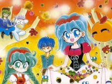 Imagen de Kerokero Chime