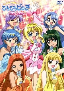 Mermaid Melody  Mermaid melody pichi pichi pitch, Mermaid melody, Anime  mermaid