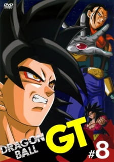 Imagen de Dragon Ball GT