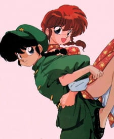 Imagen de Ranma ½