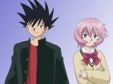 Imagen de Nanaka 6/17