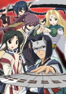 Imagen de Utawarerumono OVA