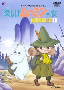 Capa de Tanoshii Muumin Ikka Bouken Nikki