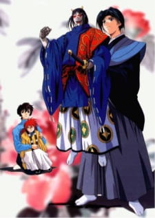 Imagen de Karakuri Zoushi Ayatsuri Sakon