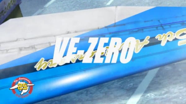 Macross 25th Anniversary: All That VF Macross Zero Version, Macross 25th Anniversary Special Eizou: All That VF Macross Zero Version,  マクロス 25周年記念 「ALL THAT VF」Ver.ZERO