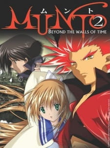 Imagen de Munto: Toki no Kabe wo Koete