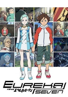 Imagen de Koukyoushihen Eureka Seven: Kinkyuu Tokuban Navigation ray=out