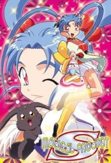 Capa de Mahou Shoujo Pretty Sammy Specials