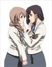 Capa de Candy Boy Episode: EX02 - Shiawase Kyouyuu Riron