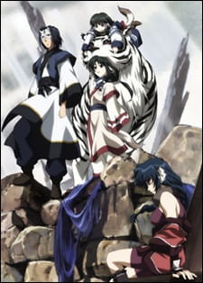 Imagen de Utawarerumono
