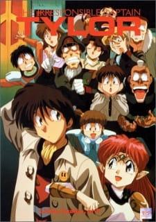 Capa de Musekinin Kanchou Tylor