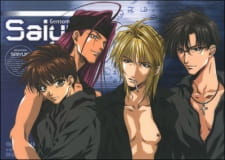 Imagen de Saiyuuki Reload