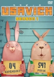 Capa de Usavich