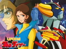 Imagen de UFO Robo Grendizer