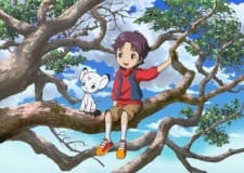 Imagen de Jungle Taitei: Yuuki ga Mirai wo Kaeru