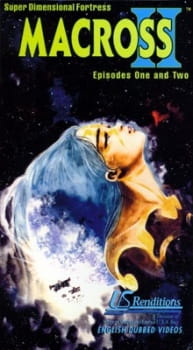 Imagen de Macross II: Lovers Again