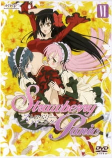 Imagen de Strawberry Panic