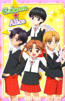 Capa de Gakuen Alice