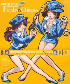 Capa de Green Green Character DVD