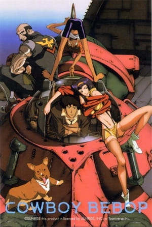 مشاهدة انيمي Cowboy Bebop حلقة 1 – زي مابدك ZIMABADK