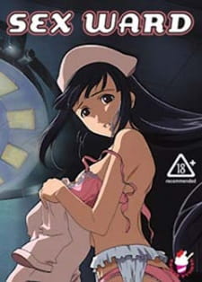 Imagen de Heisa Byoutou