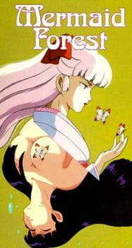 Imagen de Ningyo no Mori