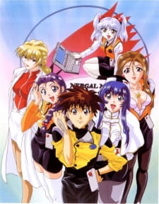 Imagen de Kidou Senkan Nadesico