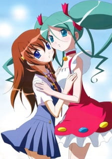 Imagen de Uta∽Kata