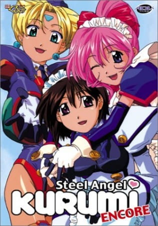 Steel Angel Kurumi Encore, Steel Angel Kurumi Encore,  鋼鉄天使くるみ 25-28話