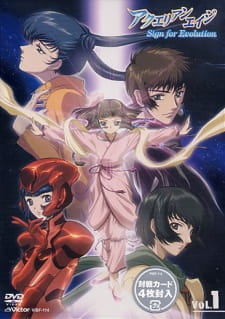 Capa de Aquarian Age: Sign for Evolution