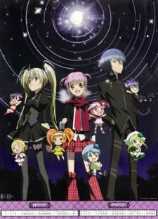 Imagen de Shugo Chara!