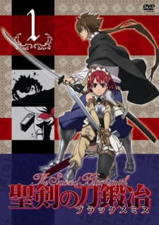 Imagen de Seiken no Blacksmith