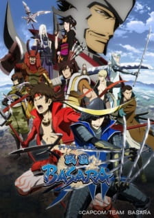 Capa de Sengoku Basara