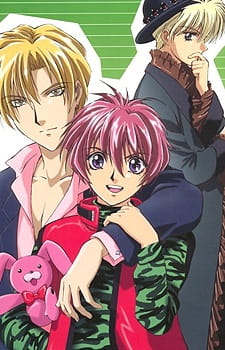 Gravitation (2000)