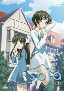 Imagen de Sola Specials