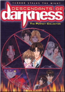 Imagen de Yami no Matsuei