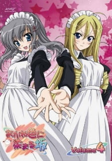 Imagen de Akaneiro ni Somaru Saka