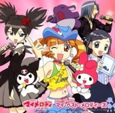 Imagen de Onegai My Melody