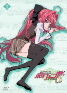 Imagen de Shinkyoku Soukai Polyphonica Crimson S