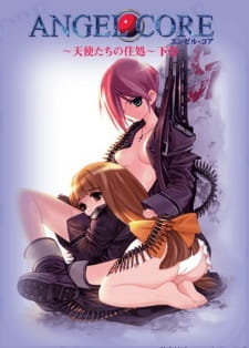 Imagen de Angel Core: Tenshi-tachi no Sumika