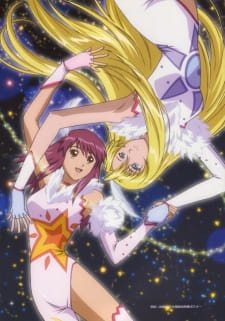 Imagen de Kaleido Star: Aratanaru Tsubasa - Extra Stage