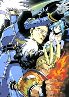 Imagen de Psychic Force