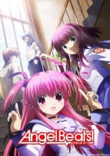 Capa de Angel Beats! Specials