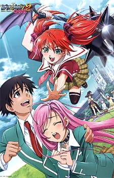 Imagen de Rosario to Vampire Capu2