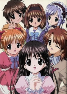 Imagen de Sister Princess: Re Pure