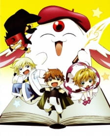Imagen de Tsubasa Chronicle